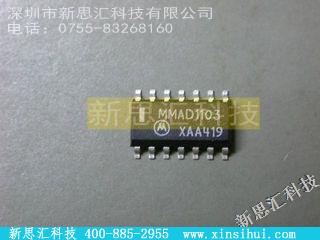 MMAD1103未分类IC