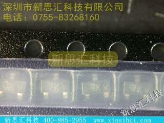 MMBR2857LT1其他分立器件