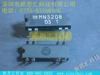 MN3208未分类IC