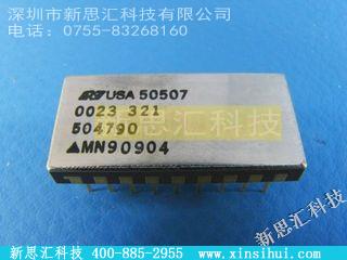 MN90904放大器 - 仪表，运算放大器，缓冲放大器