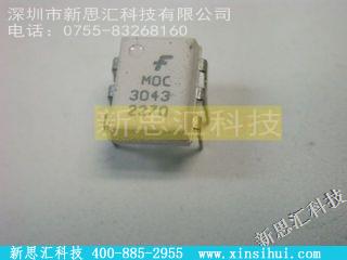 MOC3043未分类IC