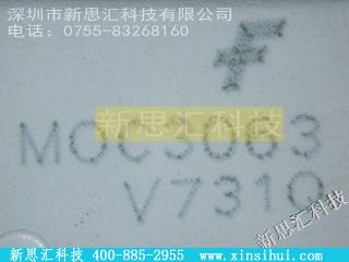 MOC3063V-M其他元器件