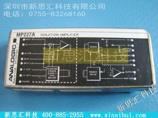 MP227A放大器 - 仪表，运算放大器，缓冲放大器