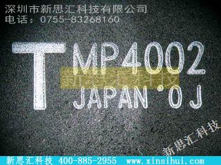 MP4002其他分立器件