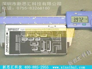 MP8037IGBT - 模块
