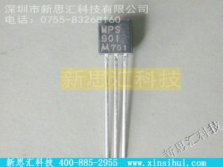 MPS901其他分立器件