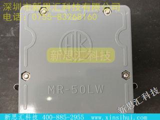 MR-50LW+ROHS其他元器件