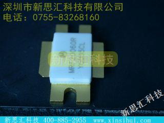 MRF20060R其他分立器件