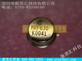 MRF630其他元器件
