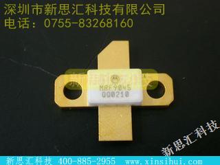 MRF9045其他分立器件