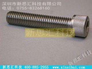MS16996-25其他元器件