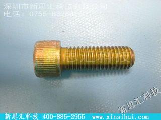 MS16997-143其他元器件