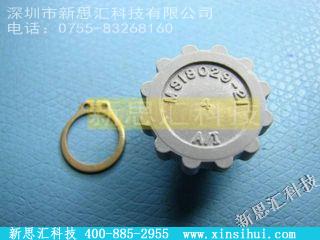 MS18029-21其他元器件