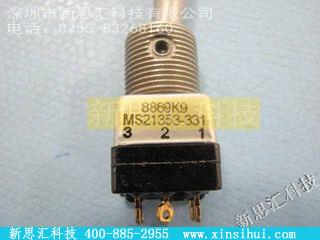 MS21353-331其他元器件