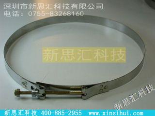 MS21920-70其他元器件