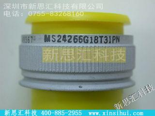 MS24266G18T31PN其他元器件
