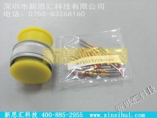 MS24266G-18T31SN其他元器件