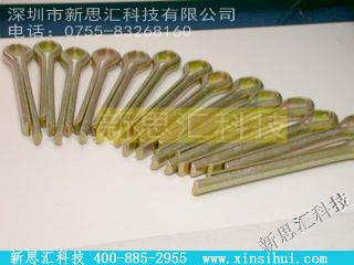 MS24665-907其他元器件