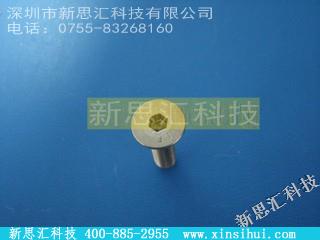 MS24671-31其他元器件