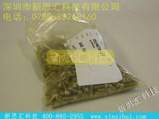 MS24678-11其他元器件