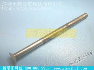 MS24693-C288其他元器件