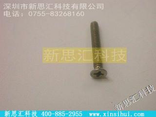 MS24693S-32其他元器件