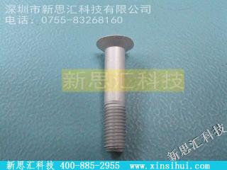 MS24694A-107其他元器件