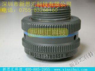 MS27467E17B6SA其他元器件