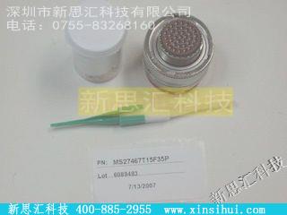 MS27467T15F35P其他元器件
