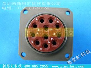 MS27505E21B11PA其他元器件