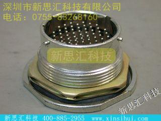 MS3114H22C-55P其他元器件