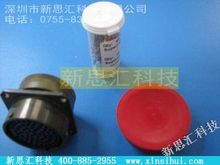 MS3120E24-61S其他元器件