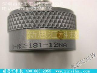MS318112NA其他元器件