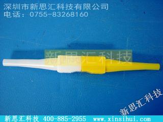 MS3454W20-14S其他元器件