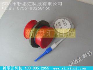 MS3454W28-12SX其他元器件