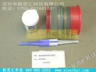 MS3456W28-12PW其他元器件