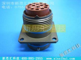 MS3470W14-15S其他元器件