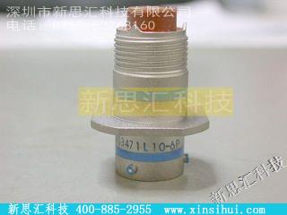 MS3471L10-6P其他元器件