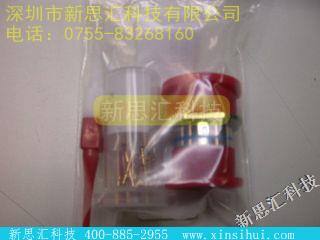 MS3471L14-19P其他元器件