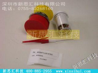MS3471L20-41SX其他元器件