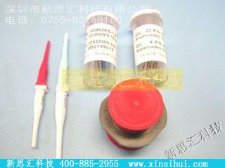 MS3474W16-23S其他元器件