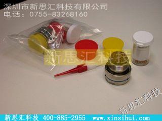 MS3475L16-26PW其他元器件