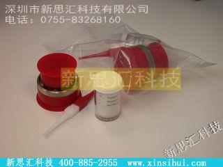 MS3475L20-41SW其他元器件