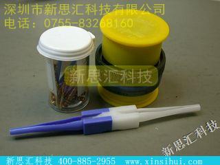 MS3475W20-16P其他元器件
