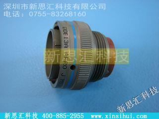 MS3475W20-39P其他元器件