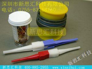 MS3475W22-41P其他元器件