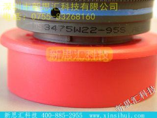 MS3475W22-95S其他元器件