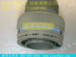 MS3476W14-4P其他元器件