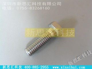 MS35307362其他元器件
