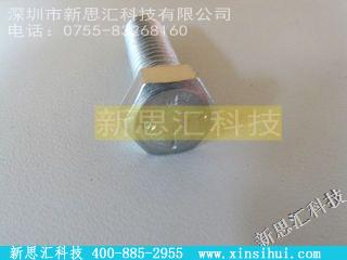 MS35307362其他元器件